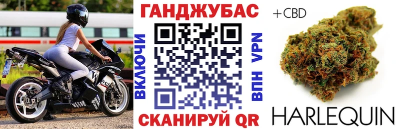 Купить Кузнецк APVP  МЕФ  COCAIN 
