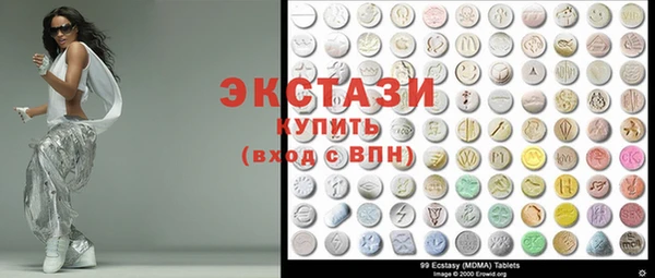 mdpv Покров