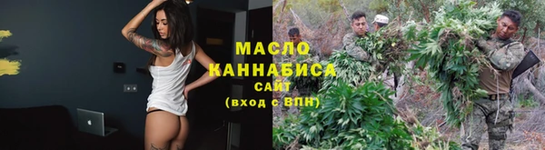ПСИЛОЦИБИНОВЫЕ ГРИБЫ Белокуриха