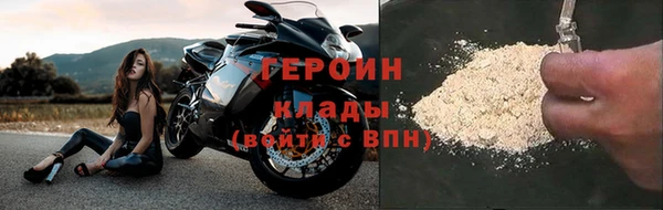 ПСИЛОЦИБИНОВЫЕ ГРИБЫ Белокуриха