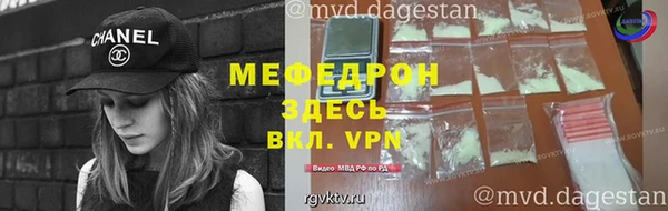 ПСИЛОЦИБИНОВЫЕ ГРИБЫ Белокуриха