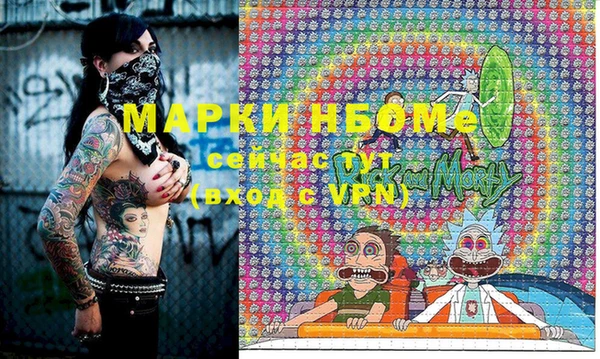ПСИЛОЦИБИНОВЫЕ ГРИБЫ Белокуриха