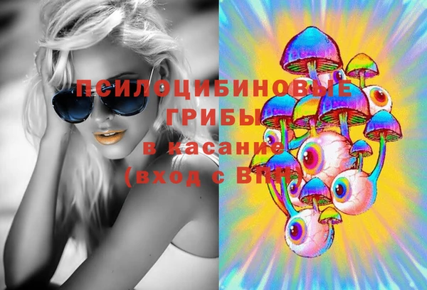 меф VHQ Переславль-Залесский