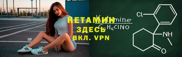 дурь Покачи