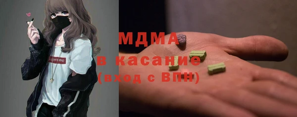 первитин Белоозёрский