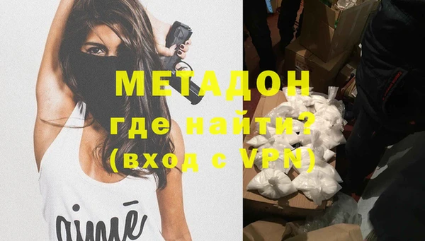 ПСИЛОЦИБИНОВЫЕ ГРИБЫ Белокуриха