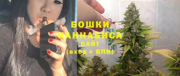 каннабис Беломорск