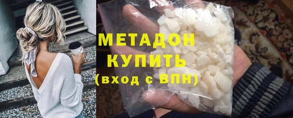 дурь Покачи