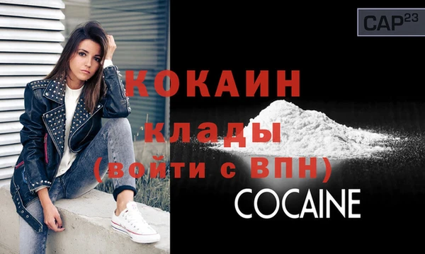 ПСИЛОЦИБИНОВЫЕ ГРИБЫ Белокуриха