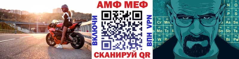 Метамфетамин винт  KRAKEN онион  Кузнецк 